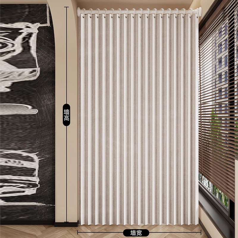 Home Textiles Curtains - Katlanabilir Akordeon Kapı Perdesi, Geri Çekilebilir