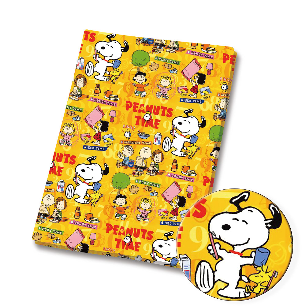TAKARA TOMY Snoopy kumaş140x50 - Home Textiles Curtains incelemesi ve fiyatı