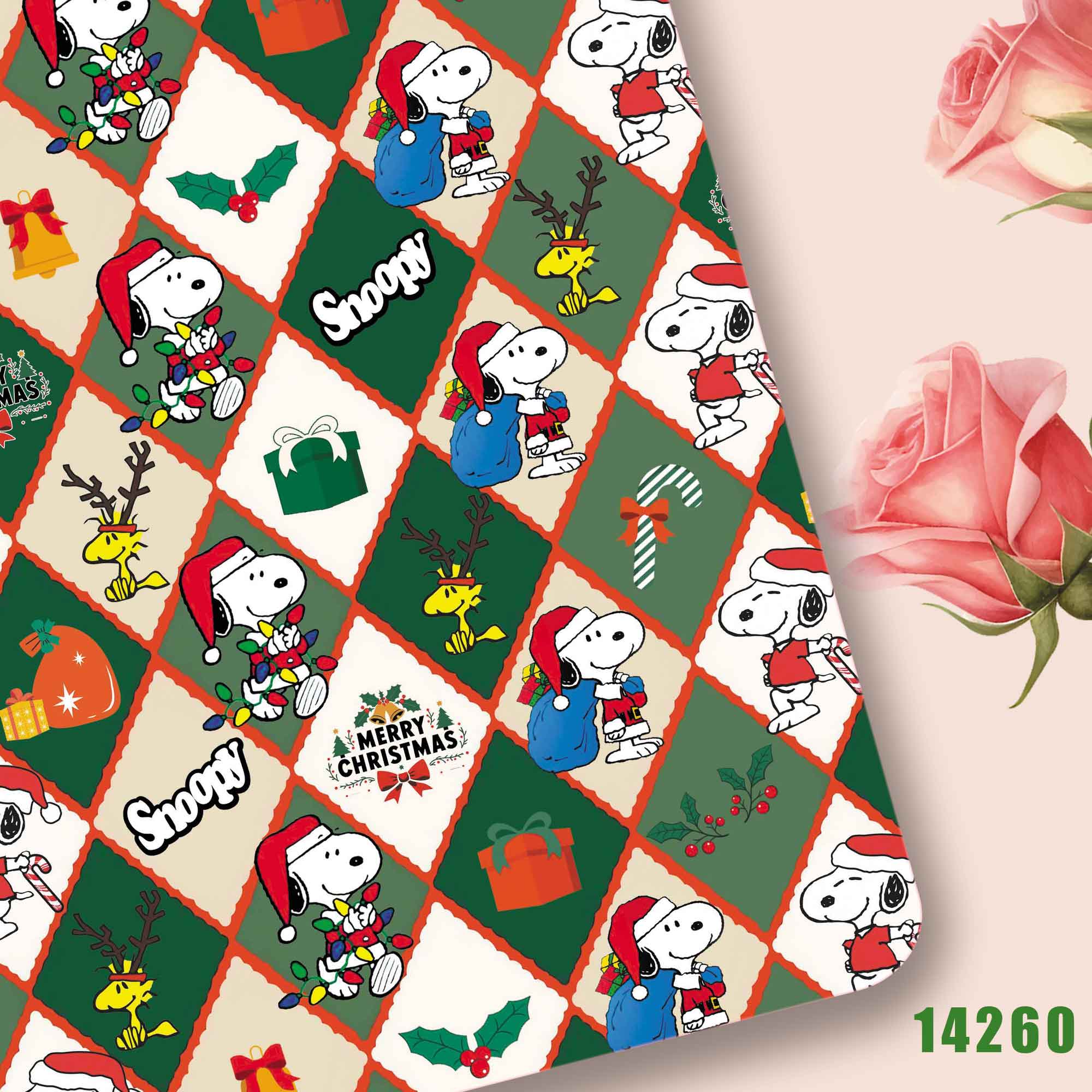 TAKARA TOMY Snoopy kumaş140x50 - Home Textiles Curtains incelemesi ve fiyatı