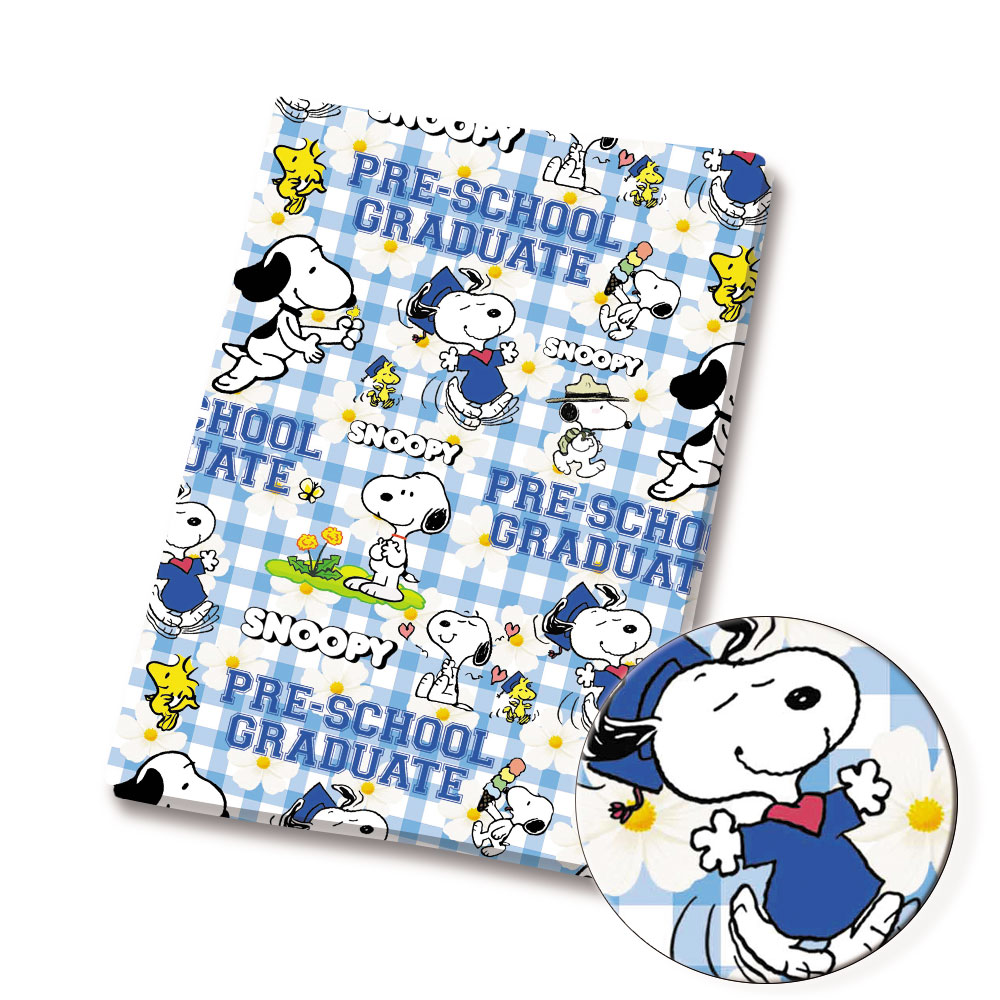 TAKARA TOMY Snoopy kumaş140x50 - Home Textiles Curtains incelemesi ve fiyatı