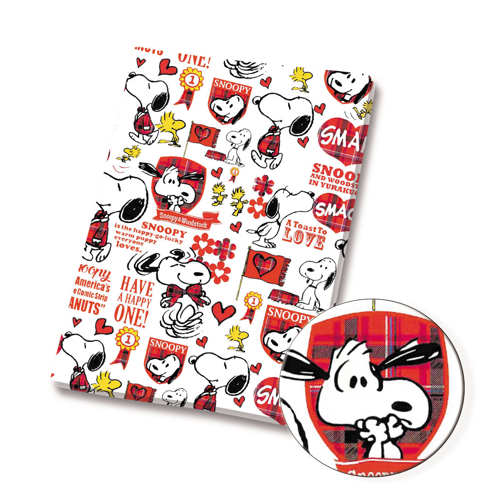 TAKARA TOMY Snoopy kumaş140x50 - Home Textiles Curtains incelemesi ve fiyatı