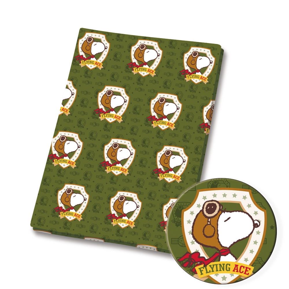 TAKARA TOMY 35546 Snoopy kumaş - Home Textiles Curtains incelemesi ve fiyatı