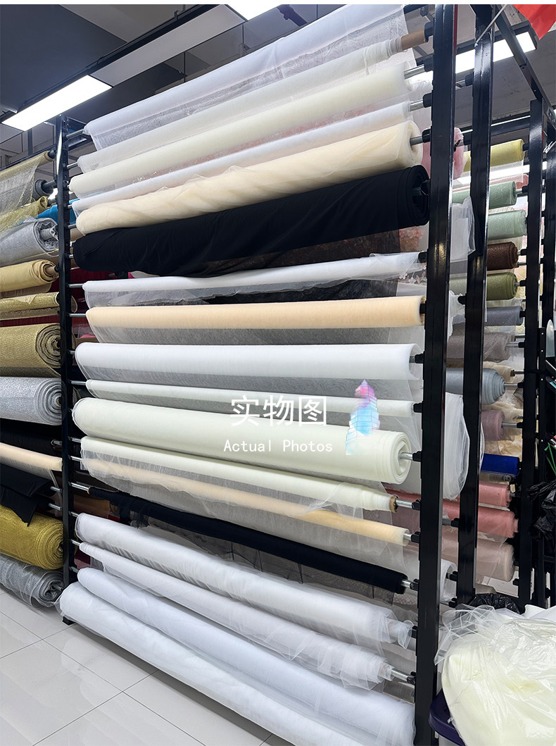 3 m Genişliğinde Nefes Alabile - Home Textiles Curtains incelemesi ve fiyatı