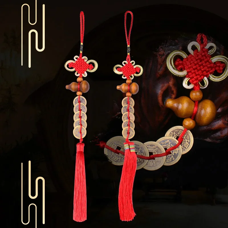 Çin Feng Shui Paraları Püskül  - Home Ec Textiles incelemesi ve fiyatı