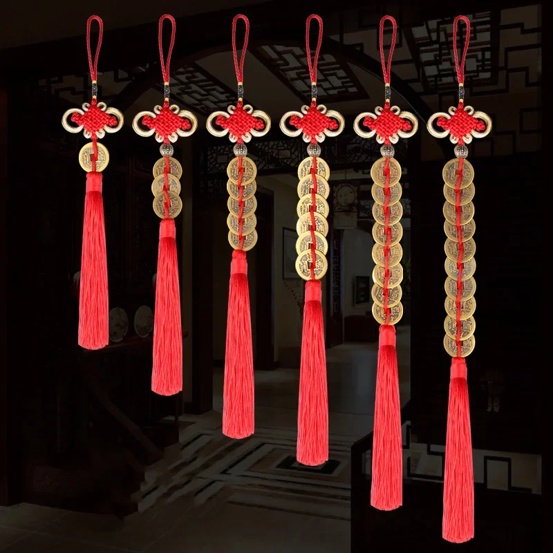 Çin Feng Shui Paraları Püskül  - Home Ec Textiles incelemesi ve fiyatı
